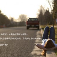 福彩3d2017167期开奖结果